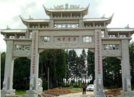 如何處理石雕涼亭出現(xiàn)的裂縫呢？